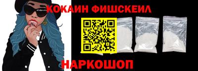 трава Партизанск