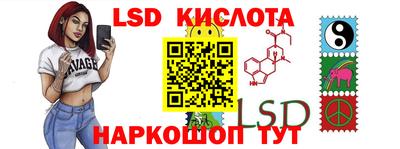 мефедрон VHQ Первоуральск