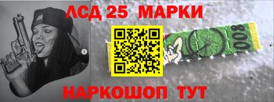 герыч Пенза