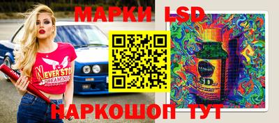 мефедрон VHQ Первоуральск