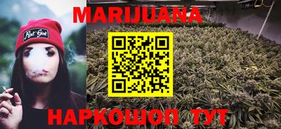 мефедрон VHQ Первоуральск