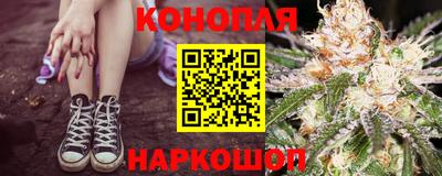 герыч Пенза