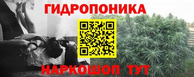мефедрон VHQ Первоуральск