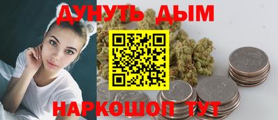 мефедрон VHQ Первоуральск