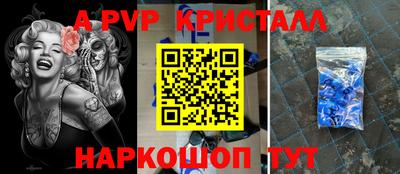 мефедрон VHQ Первоуральск