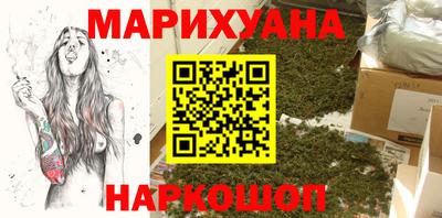 мефедрон VHQ Первоуральск