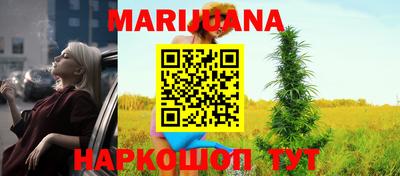 герыч Пенза