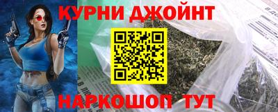 трава Партизанск