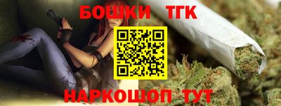 мефедрон VHQ Первоуральск