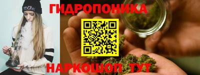 мефедрон VHQ Первоуральск