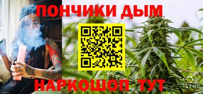 герыч Пенза