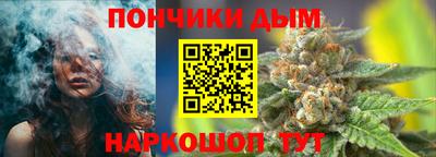 трава Партизанск