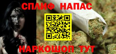 герыч Пенза