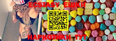 герыч Пенза