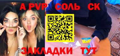 мефедрон VHQ Первоуральск
