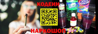 герыч Пенза