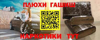 мефедрон VHQ Первоуральск