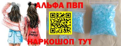 герыч Пенза