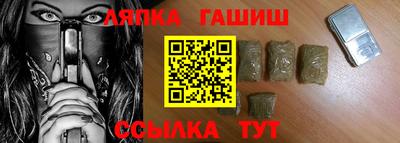 мефедрон VHQ Первоуральск