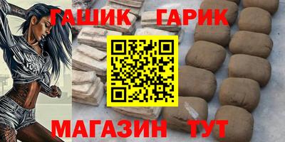 мефедрон VHQ Первоуральск